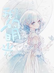 跳转进行中兔子导航